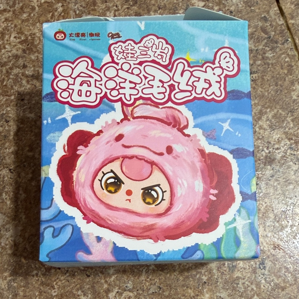 Romantic Ocean Baby Three- confirmed